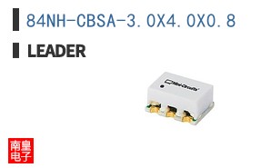 84NH-CBSA-3.0X4.0X0.8 ͼƬ
